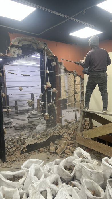 Демонтаж- разрушение