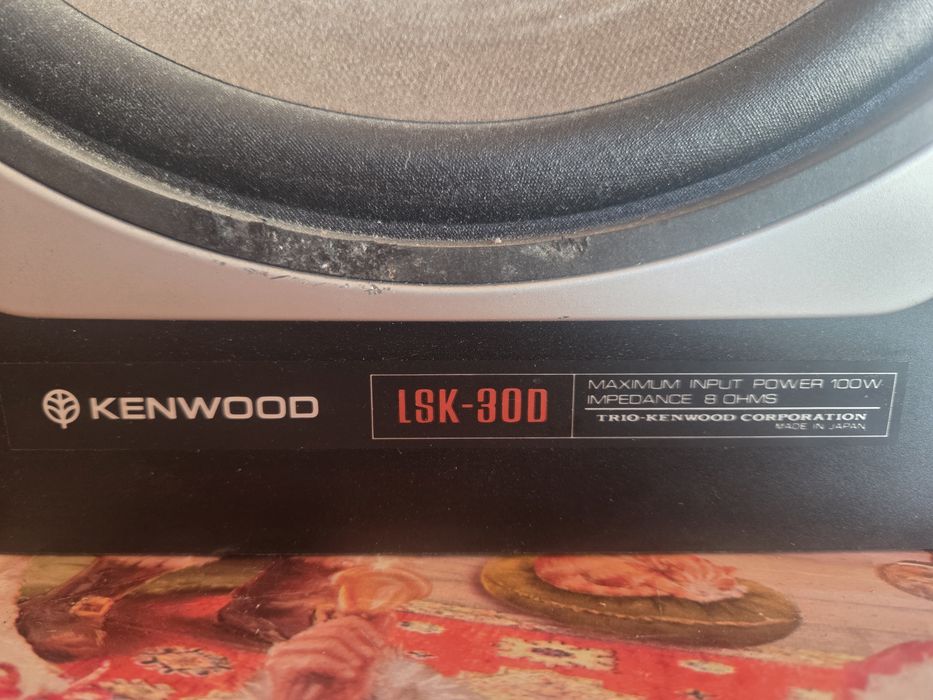 Vand boxe Kenwood