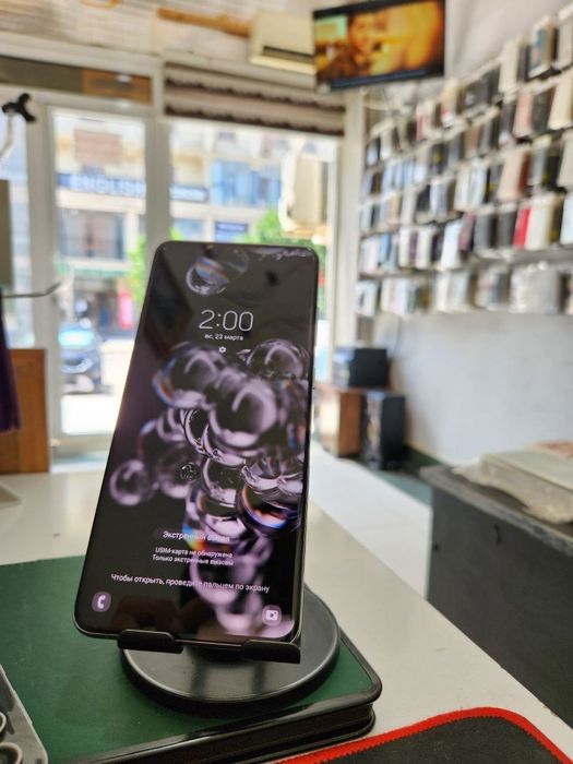 Samsung s20 ultra new