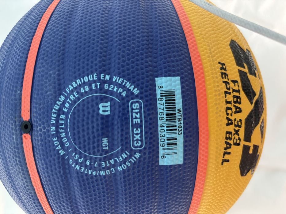 Чисто нова топка Wilson FIBA 3x3