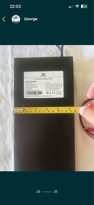 Baterii trotineta Kugoo kukirin 48v 13 S in stare Perfecta