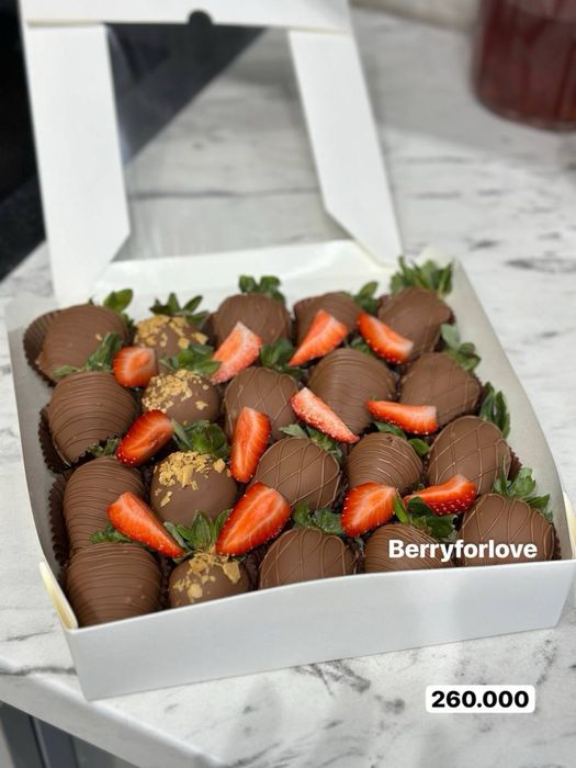 Кулупнай совга …