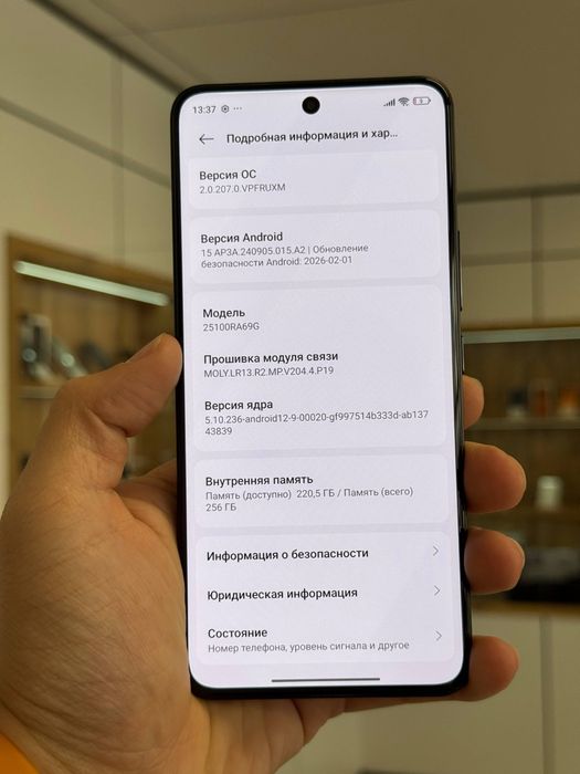 Redmi Note 15 Pro | 256 GB