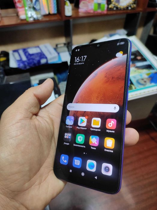 Redmi 9 4/64 Global
