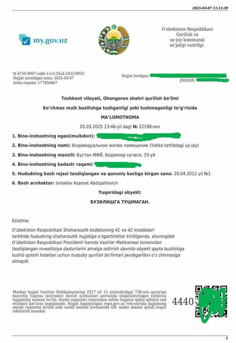 Xovli uy 4 sotix Ohangaron shaxar markazi Bo'ston MFY Bodomzor 33