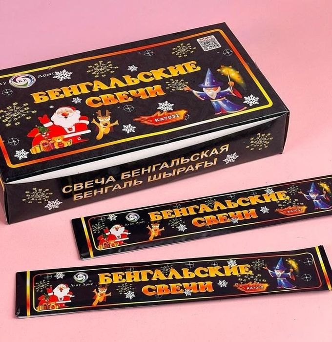 Бенгальские свечи