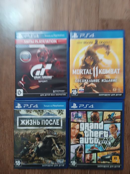 PS 4 PRO без недостатков