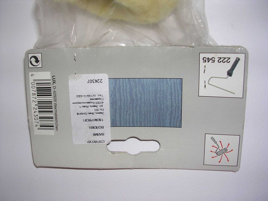 Декоративни  валяци  Германия и други -цена ДОГОВОРНА