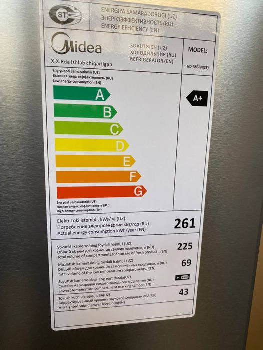 Двухкамерный холодильник MIDEA