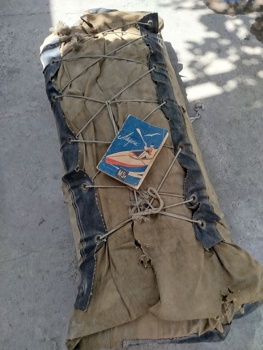 Байдарка Ладога М-5