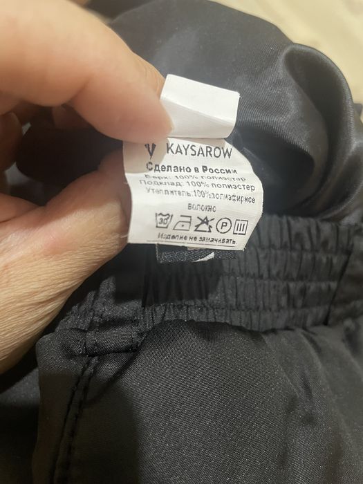 Полукомбинезон зимний