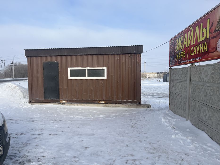 Прадом Кафе/сауна сто