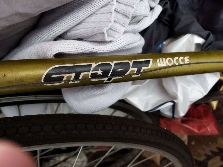 Продам велосипед ХВЗ Старт-шоссе