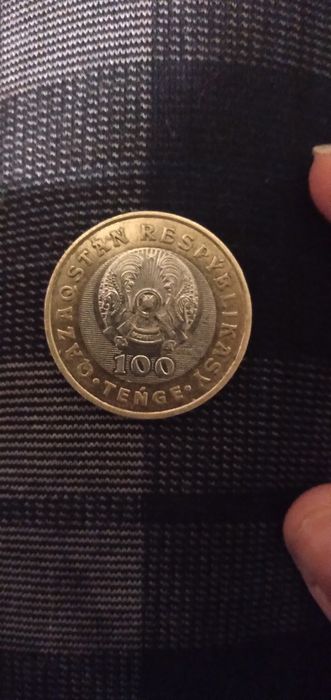 Продам юбилейную 100тнг