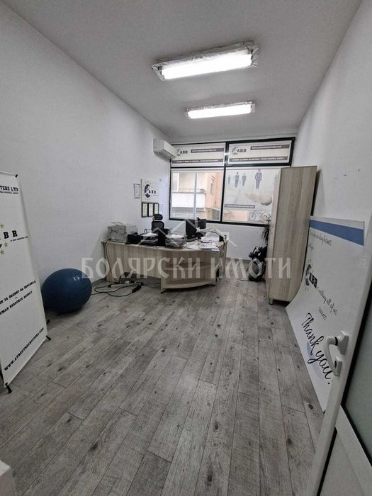 Дава се под наем Офис в Велико Търново, Колю Фичето - 94 кв.м за 498.27 € - Снимка #5