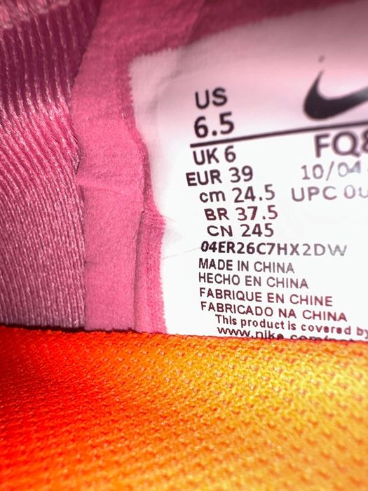 Nike Mercurial Vapor 39 размер