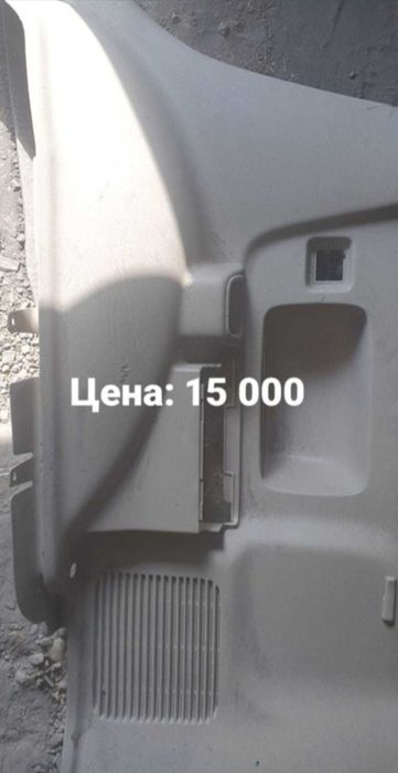 Пластик и дверные ручки прадо 120