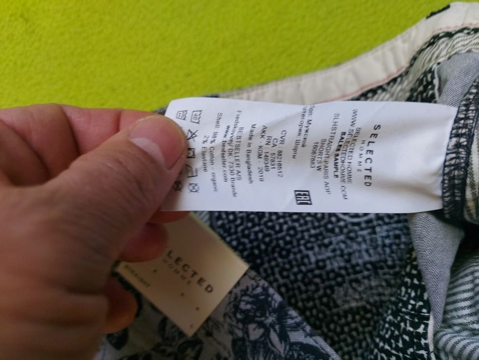 Jack  & Jones-L-НОВО