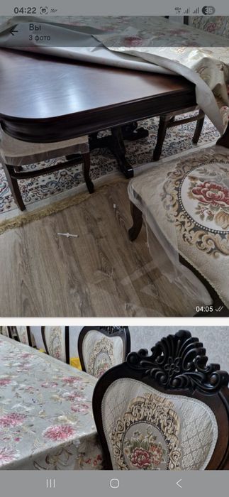 Гостиный мебель бар