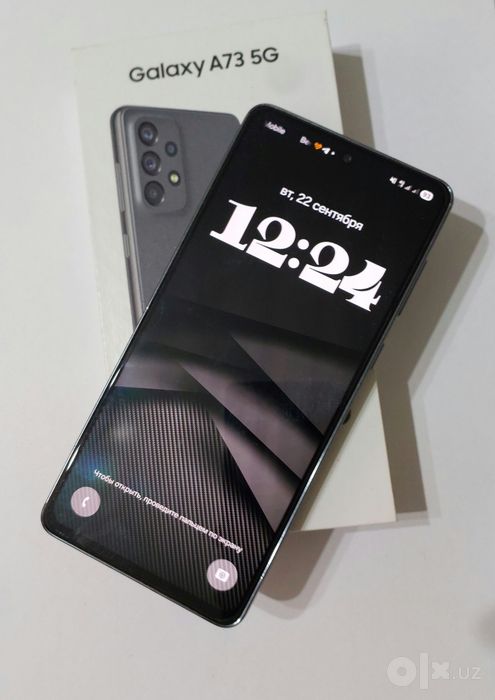 Samsung A73, 8/256
