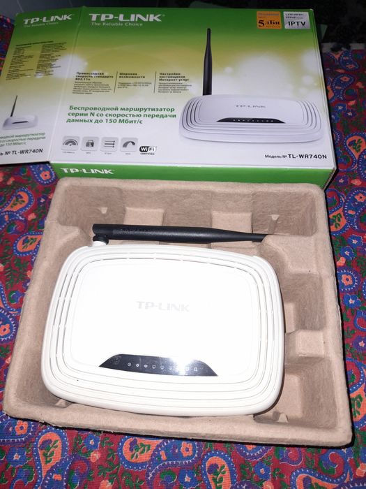 Vi ri rotor sotiladi