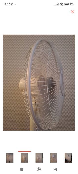 Вентилятор, вентилятор