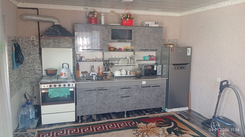 Ховли Уй сотилади