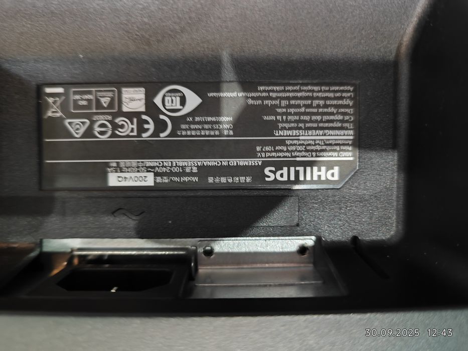 Продам мониторы LG Philips fudgitsu