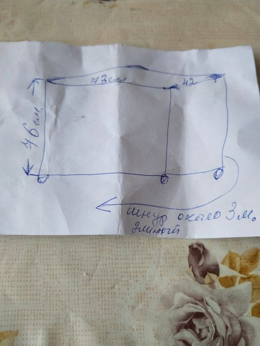 Полуавтомат машинка