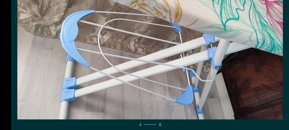 Гладильная доска