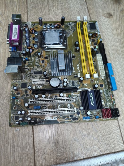 Продам запчасти для ПК