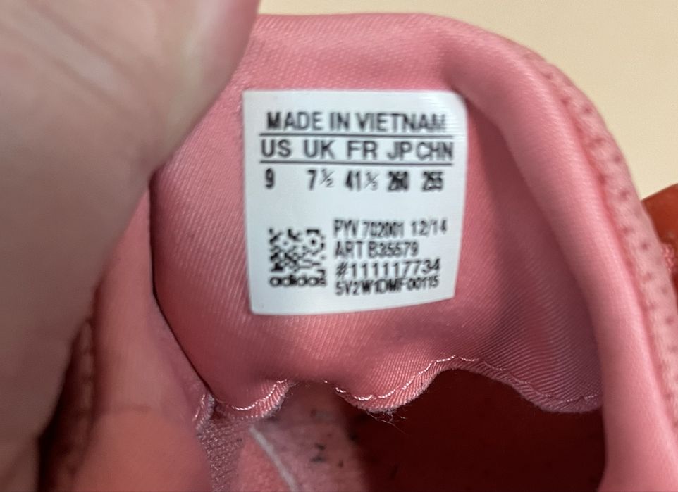 Летни дамски маратонки Adidas