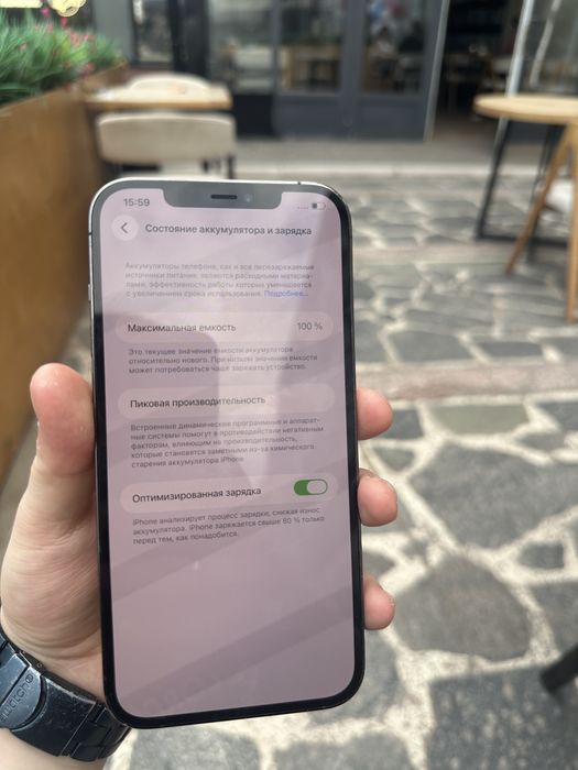 Iphone 12 Pro Max 256Gb 100%