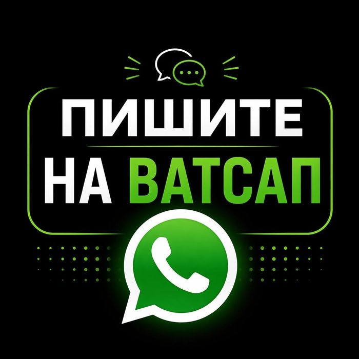 Деньги под проценты без предоплаты