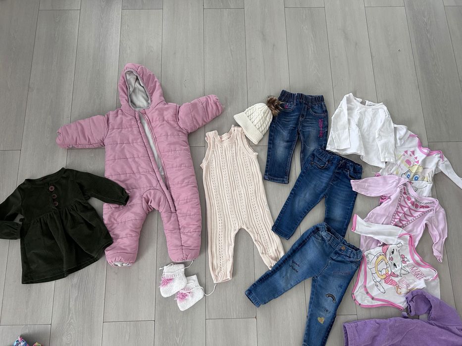 Бебешки лот за 9€