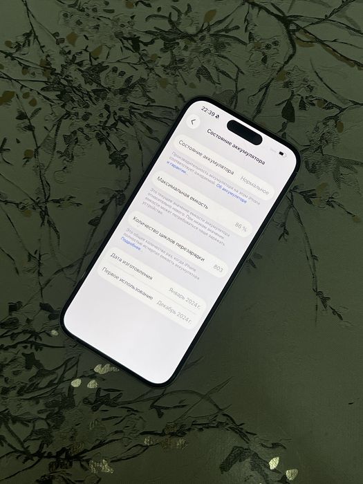 iPhone 15  PRO 128gb Айфон 15 Про 128гб