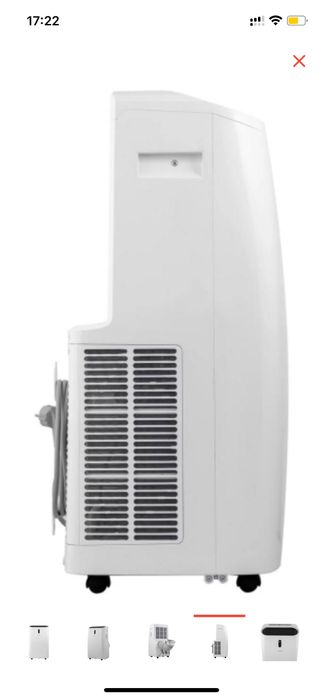 Кондиционер напольный