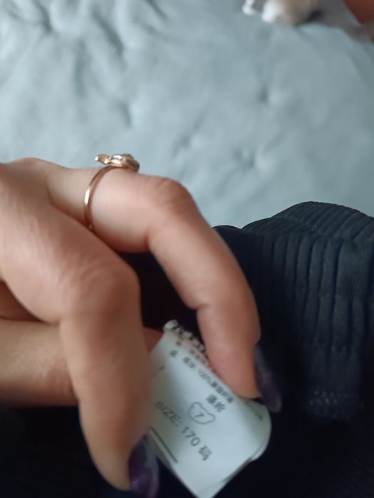 Трико для мальчика