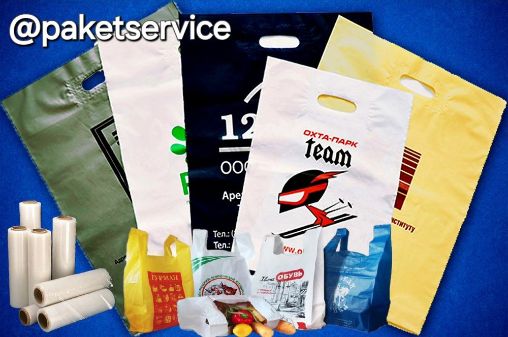 Paket mayka aygen logotipingizni chop etib beramiz