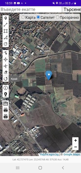 Продавам парцел в Костинброд