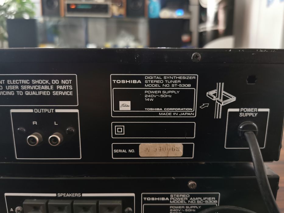 Amplificator AUREX SC530B