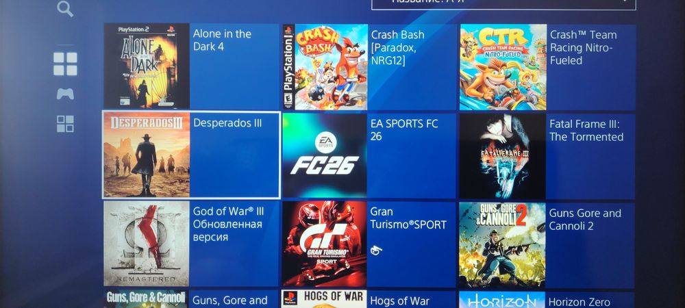 Продам Playstation4