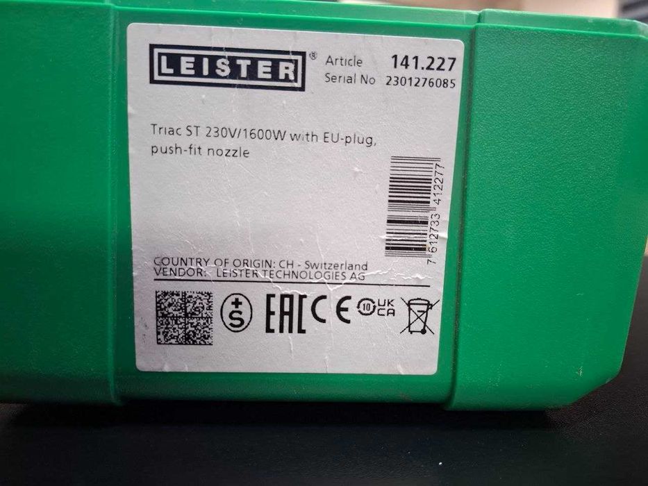 Строительный фен Leister Triac ST для сварки линолеума, ПВХ