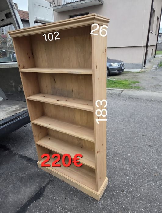 Чамова маса и закачалка