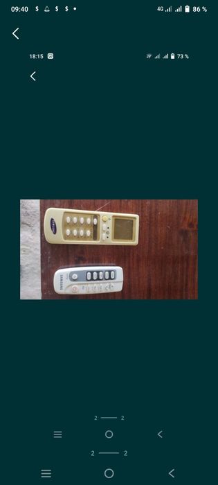 Пульт Самсунг для кондиционер