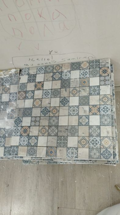 Продам кафель мазайка