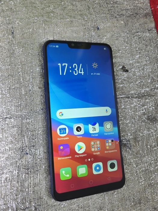 Oppo A5..   32gb