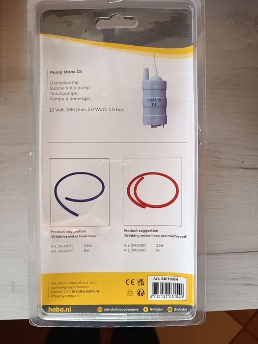 Водна помпа потопяема 12v