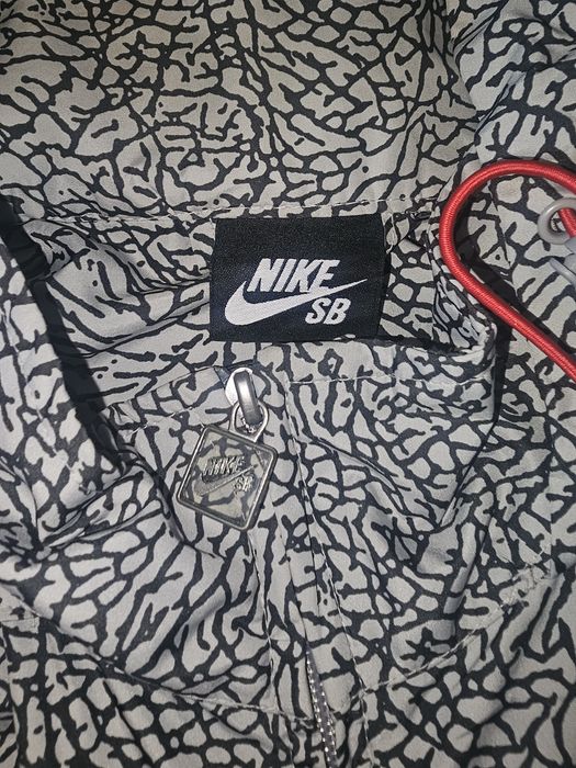 Nike SB Cement - Grey Elephant Print Windbreaker 2007