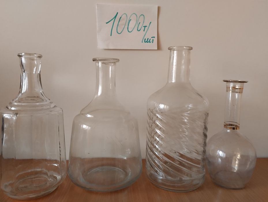 Кувшин,вазочки, бокалы и др.посуда